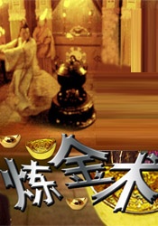 微星商城