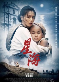 超级vod
