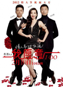 美女100无遮挡
