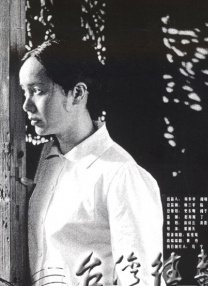 我的女人的男人2020
