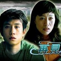 九九热在线观看视频