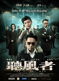 亚洲综合第一