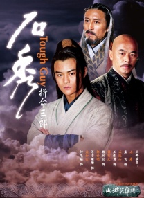 heyzo在线播放视频
