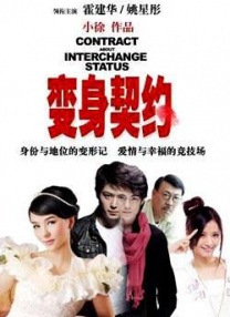 亚洲欧洲在线播放