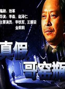 密挑视频