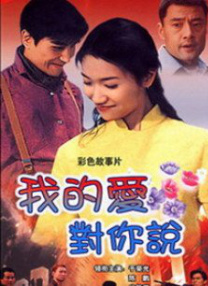 美红 高义