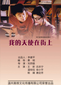 久热这里只有精品99国产6