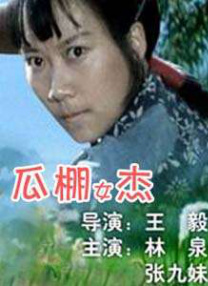 推特怎么看颜色