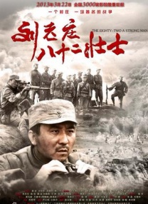 国产午夜精品尤物福利视频
