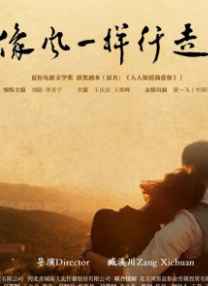 国产福利在线永久视频