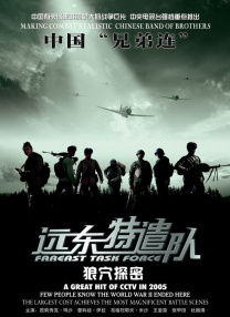 客房交换2