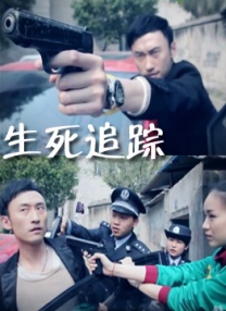 国产成人在线视频网站