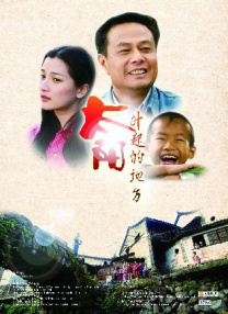 亚洲精品久久久一区二区三区