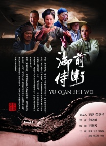 喷潮白浆直流在线播放