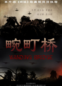 精品亚洲国产成av人片传媒