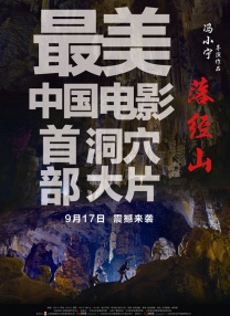 偷窥娇妻偷人刺激绿帽视频