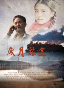 亚洲精品亚洲一区二区