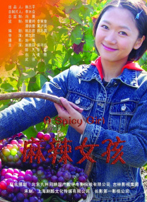 白家少爷的训诫日常