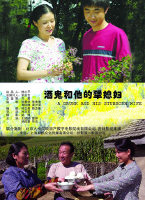 伊伊直播