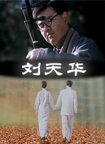 亚洲第一成年网