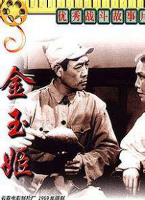 桃乃木香奈中文字幕