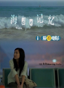 希贞小姐