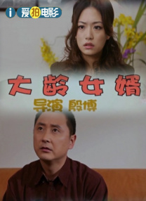 偶9