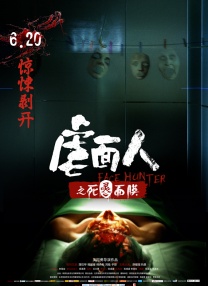 精品久久久一二三区