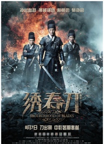 免费一区二区视频