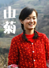 美女被爆c