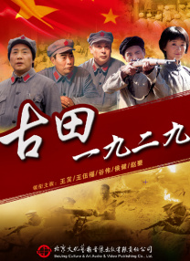 中文字幕国产日韩