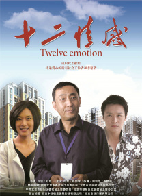 久久亚洲福利