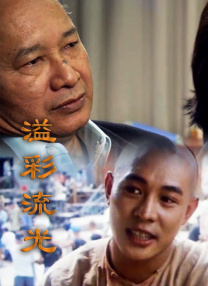 五月天伊人网