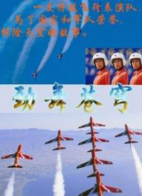 欧美日韩一区在线观看