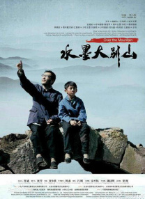 国产免费久久精品久久久