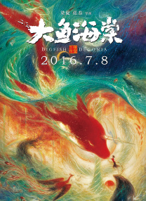 午夜在线