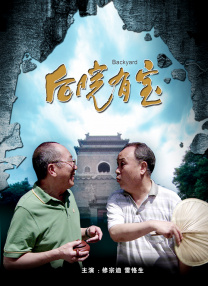 波多野结衣女教师