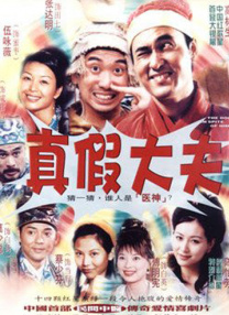 日韩精品一区二区三区国语自制