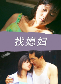 欧美日韩性视频一区二区三区