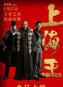激情视频免费在线