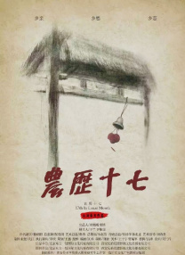 黑人巨大精品欧美一区二区