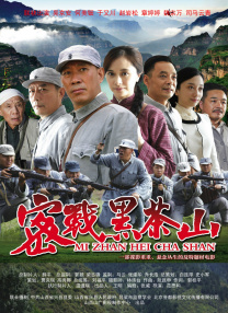 欧美日韩中文字幕在线观看