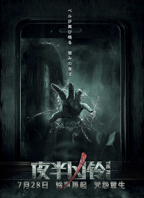 精品国产一区二区三区不卡