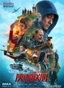 99久久久久国产精品免费