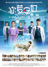 爱射影院