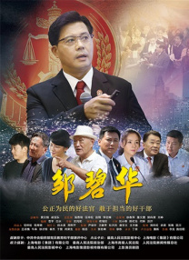 久久福利一区二区三区