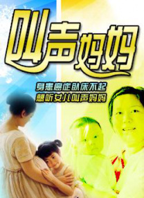 91chinesevideo