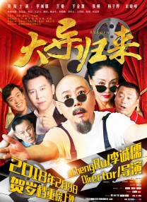 国产在线播放一区二区