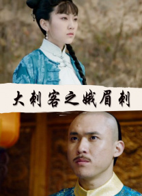 丁香天堂