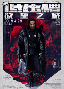 公厕daygaygay骚年老头